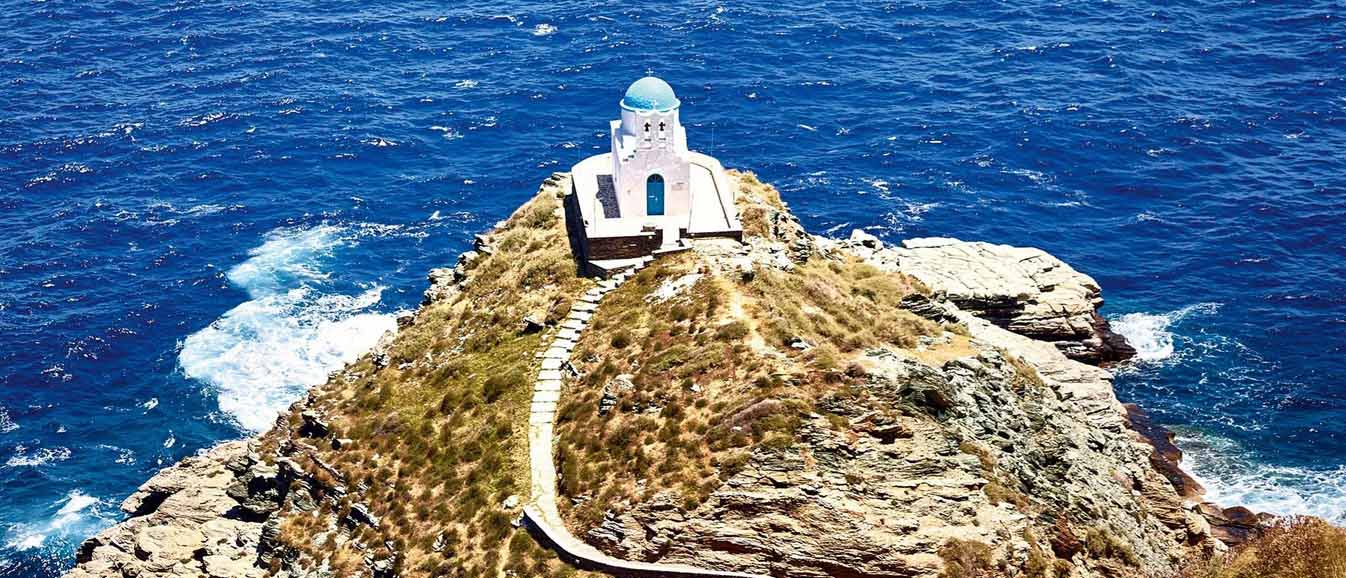 SIFNOS-ISLAND